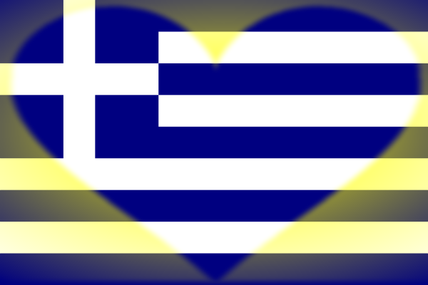 GIF DRAPEAUX GRÈCE 